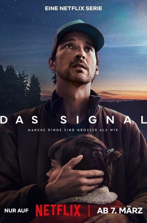 das_signal_small
